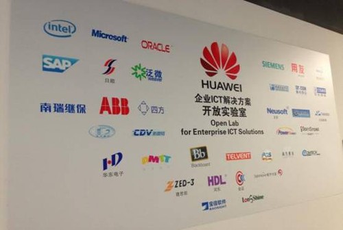 亿航智能与中国路桥达成战略合作伙伴关系