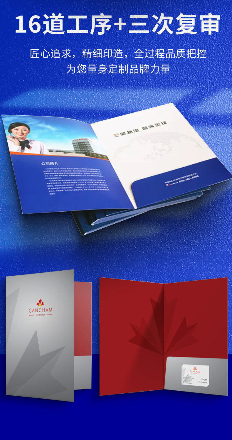 包装印刷行业产业指南_行业指南(2)_前瞻 - 前瞻网