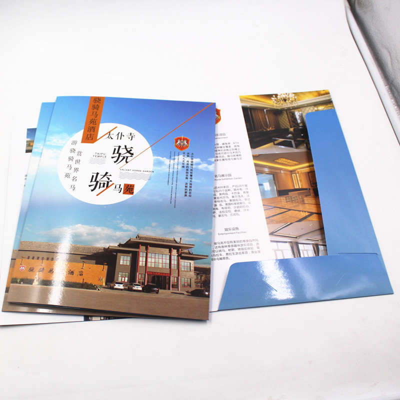 天元股份收盘下跌148%滚动市盈率3655倍总市值2233亿