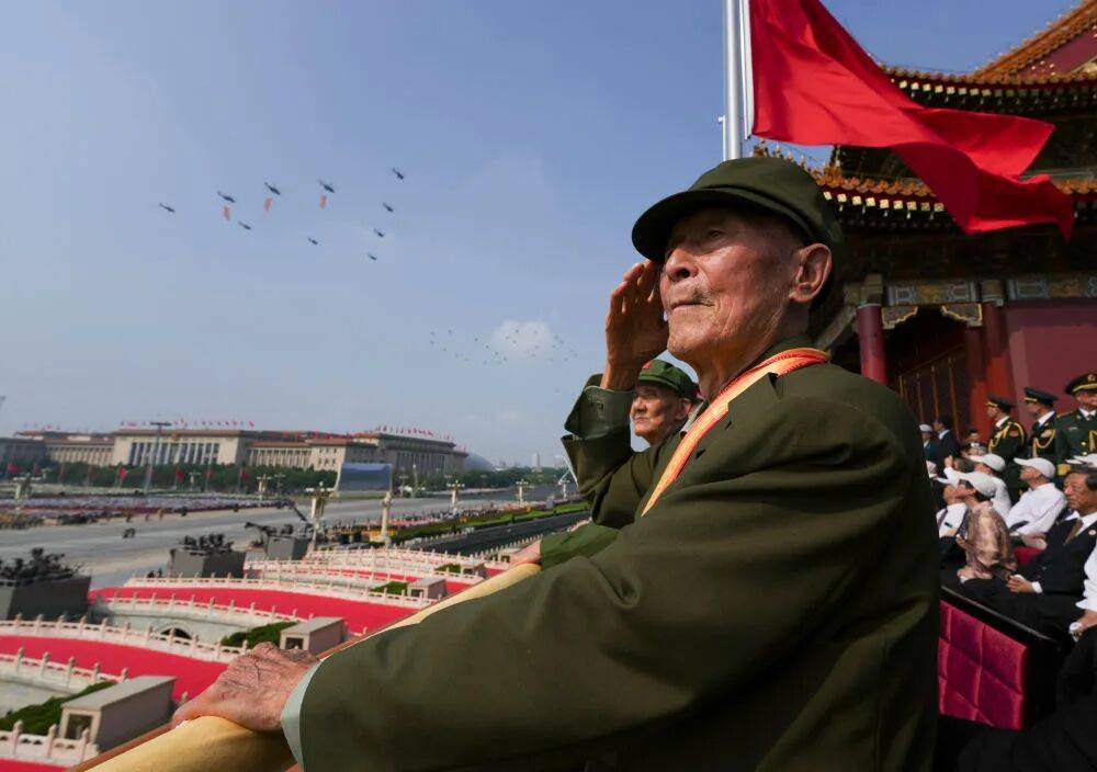 向着新的伟大胜利前进！——纪念中国人民抗日战争暨世界反法西斯